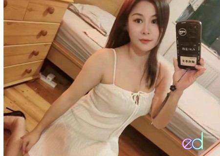 Fenham | Escort Best Massage Escort 💕 Fenham NE4. Top Asian girl-1514789-photo-1